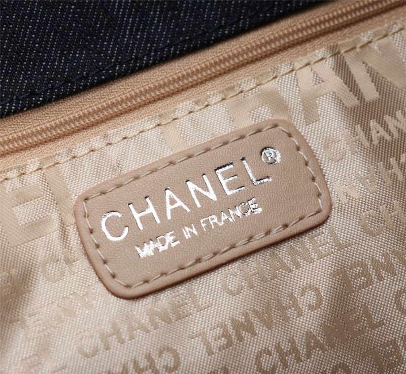 Chanel Shopping Bags